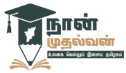 Logo 1